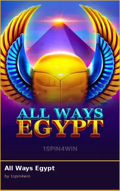 All Ways Egypt