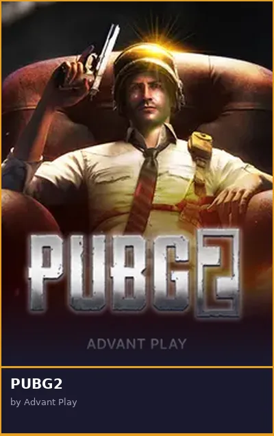 PUBG2