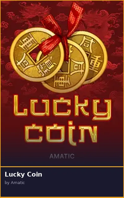 Lucky Coin