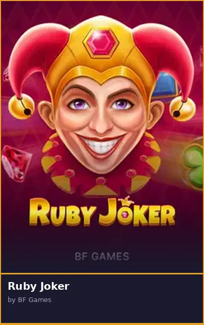 Ruby Joker