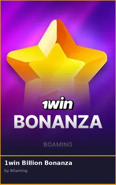 1win Billion Bonanza