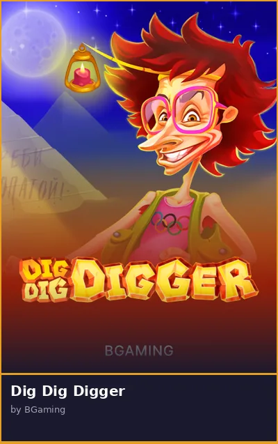 Dig Dig Digger