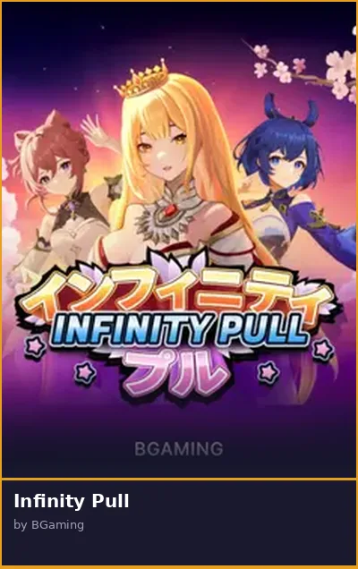 Infinity Pull