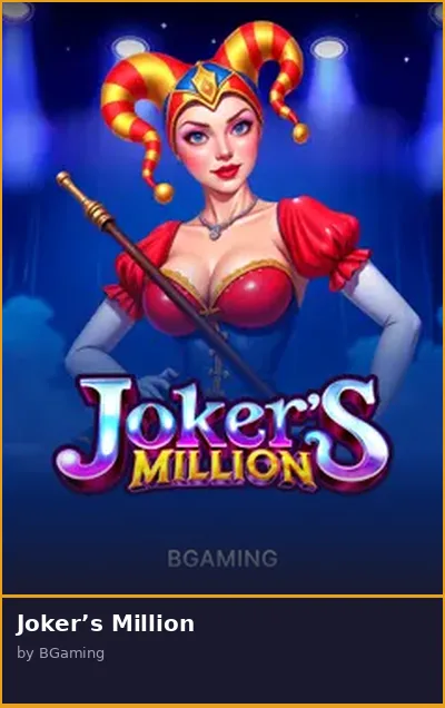 Joker s Million