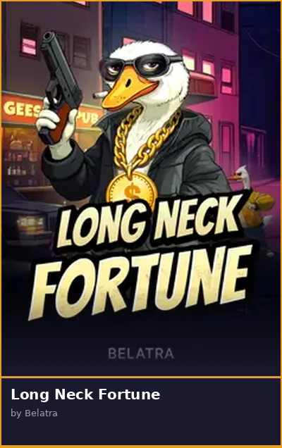 Long Neck Fortune