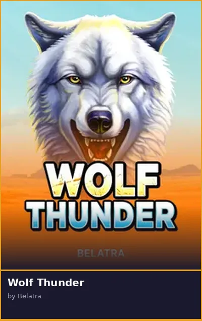 Wolf Thunder