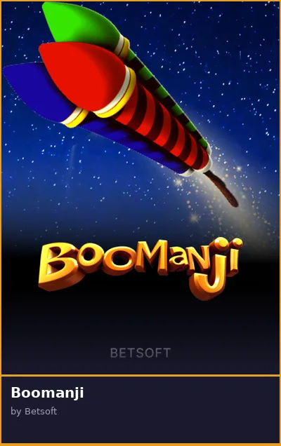 Boomanji
