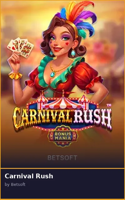 Carnival Rush