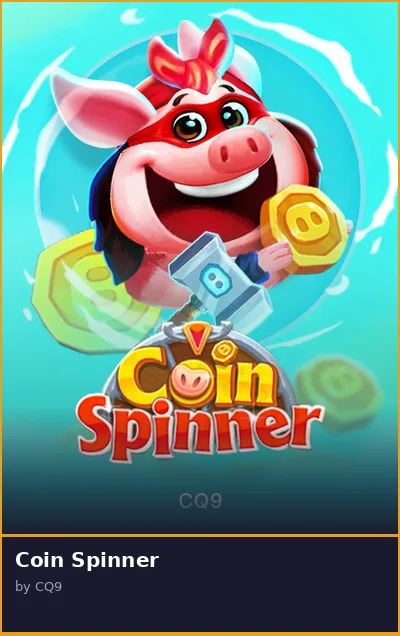 Coin Spinner