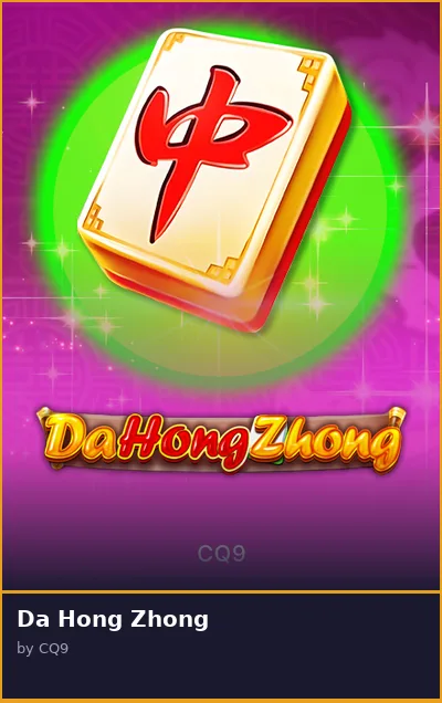 Da Hong Zhong