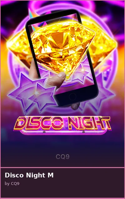 Disco Night M