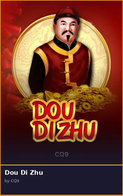 Dou Di Zhu
