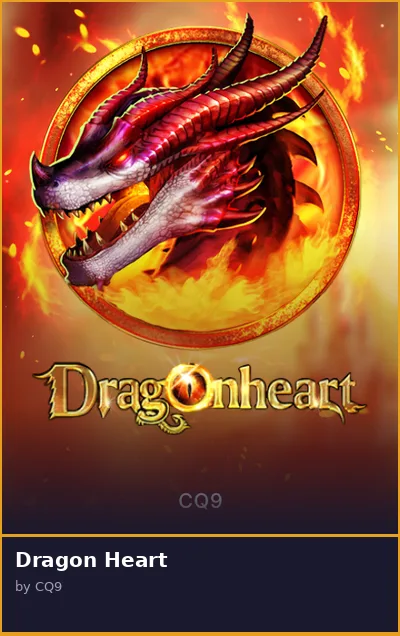 Dragon Heart