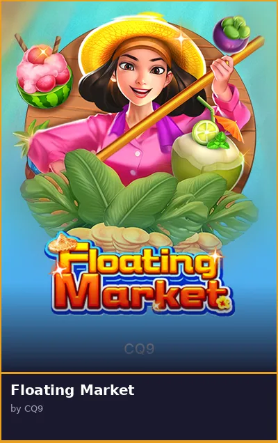 Floating Market