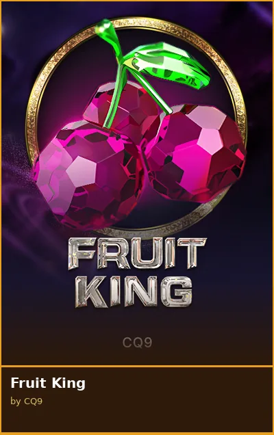 Fruit King