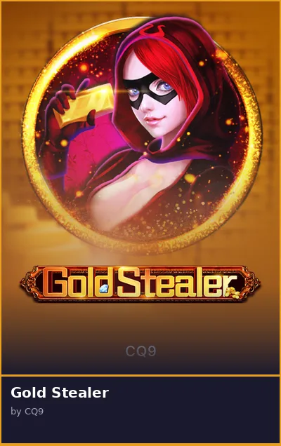 Gold Stealer