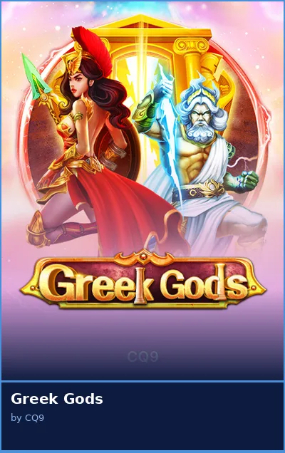 Greek Gods