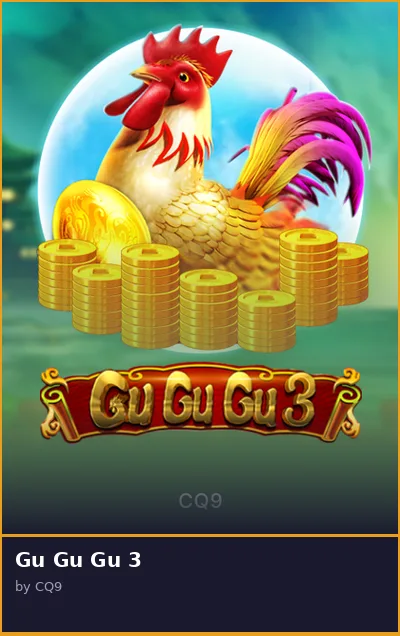 Gu Gu Gu 3