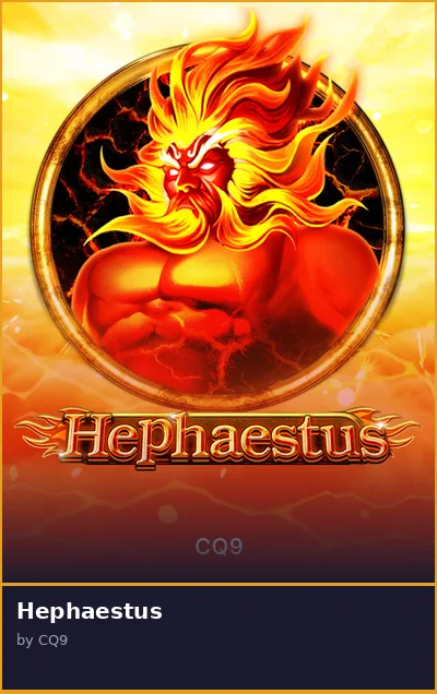 Hephaestus