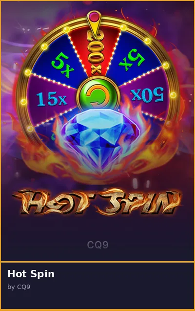 Hot Spin