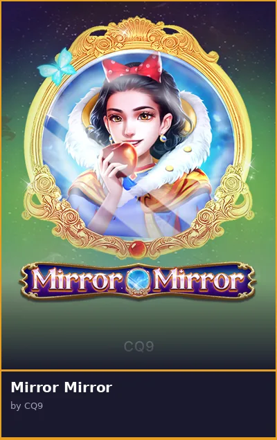 Mirror Mirror