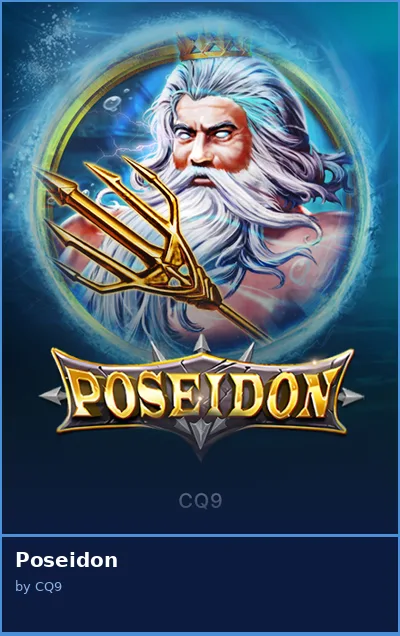 Poseidon