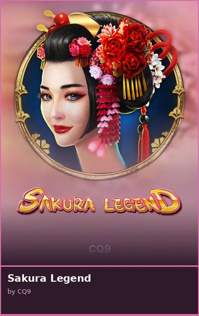 Sakura Legend
