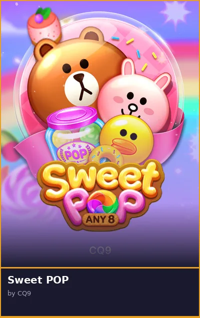 Sweet POP