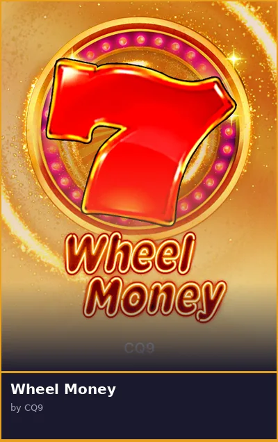 Wheel Money