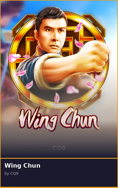 Wing Chun