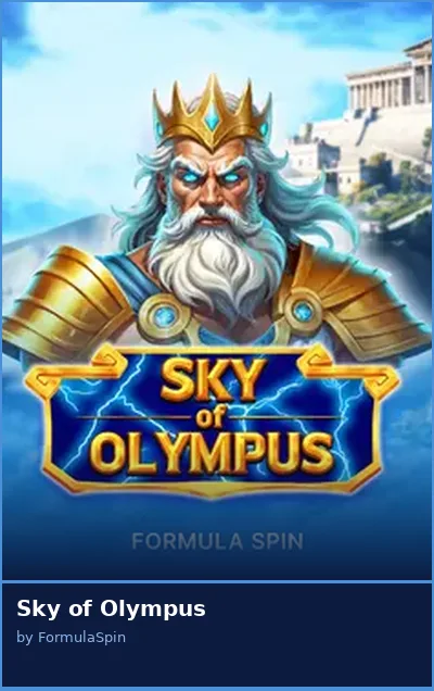 Sky of Olympus
