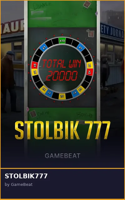STOLBIK777