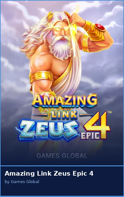 Amazing Link Zeus Epic 4