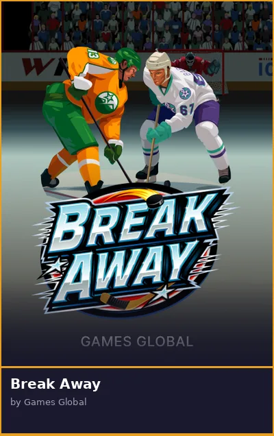 Break Away