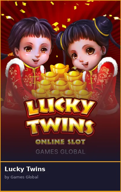 Lucky Twins
