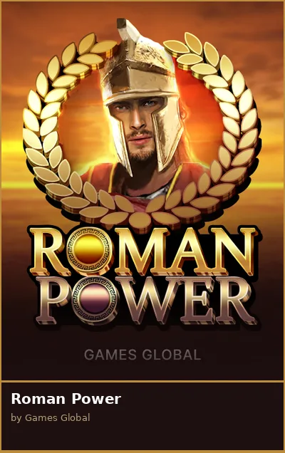 Roman Power