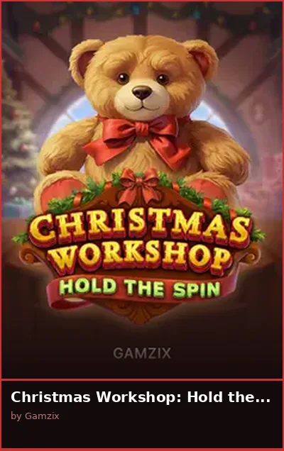 Christmas Workshop  Hold the Spin