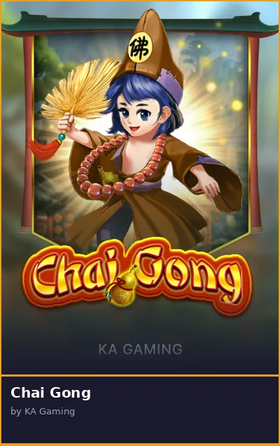 Chai Gong