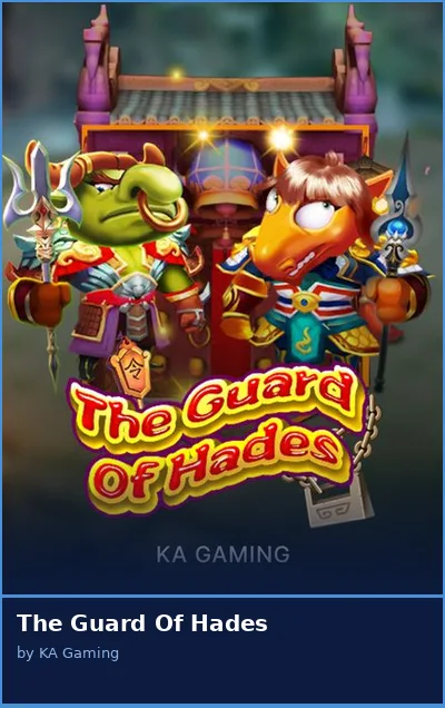 The Guard Of Hades