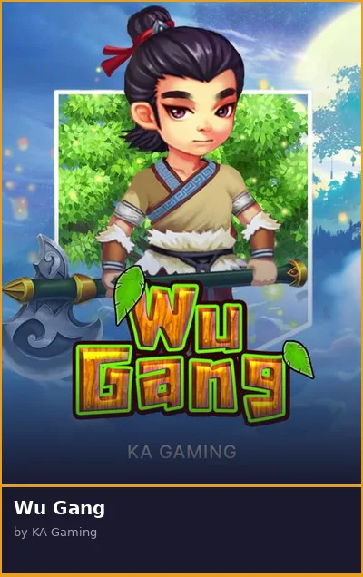Wu Gang