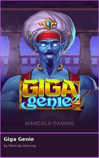 Giga Genie