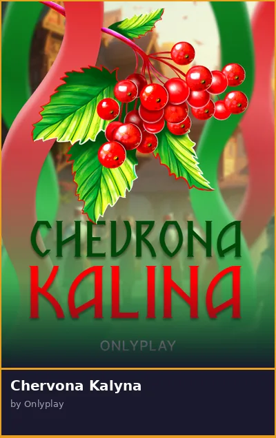Chervona Kalyna