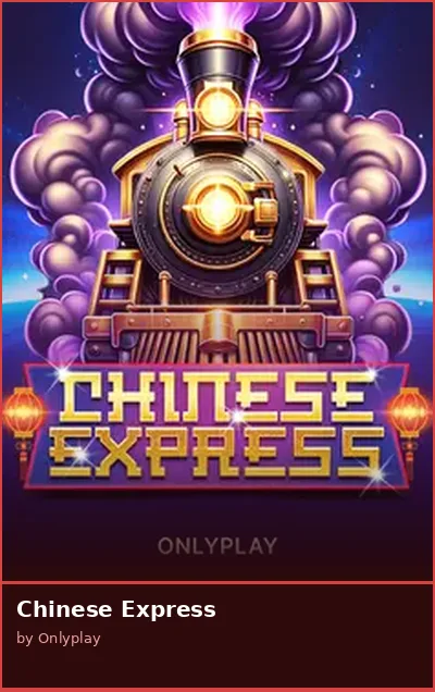Chinese Express