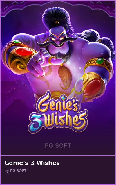 Genie s 3 Wishes