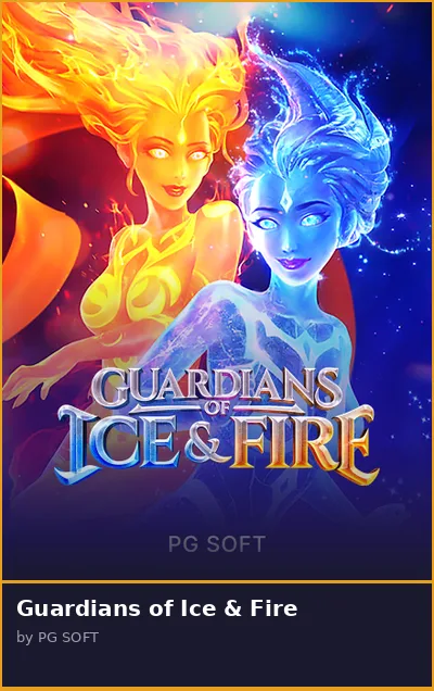 Guardians of Ice   Fire