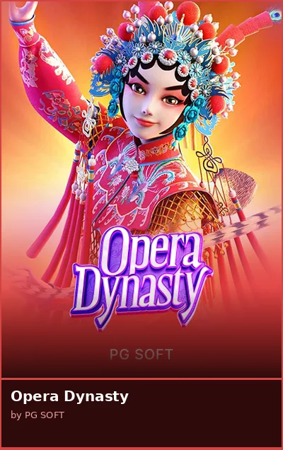 Opera Dynasty