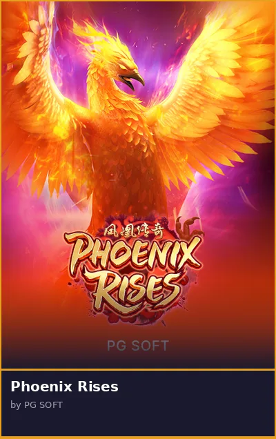 Phoenix Rises