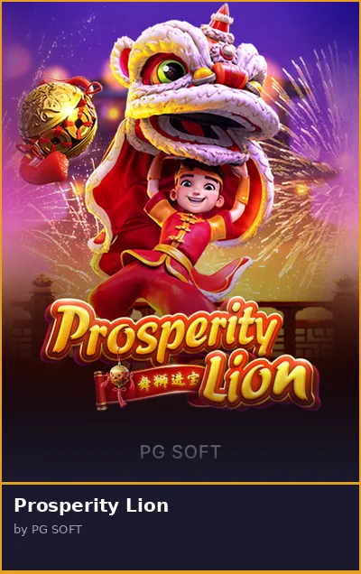 Prosperity Lion