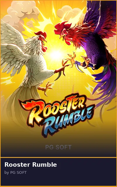 Rooster Rumble