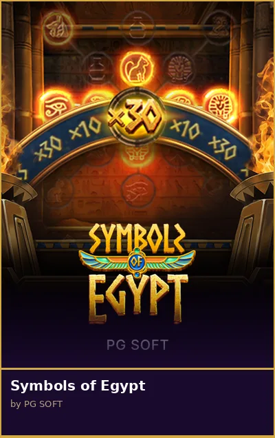 Symbols of Egypt